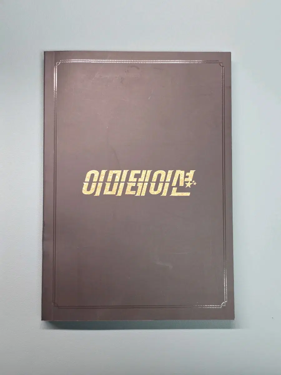 thumbnail-3